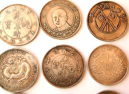 Wholesale coins, antique, collectible and reproduction coin